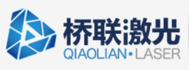 Logo laser Qiailian