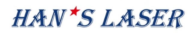 شعار هانز ليزر