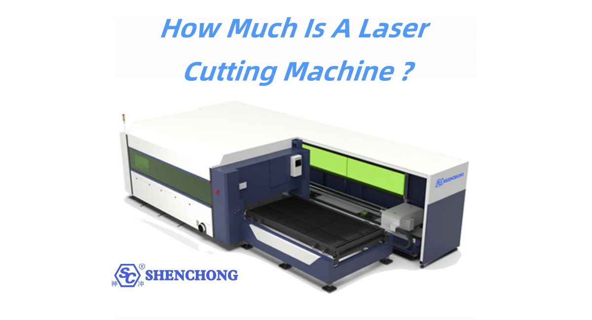 how much is a laser cutting machine