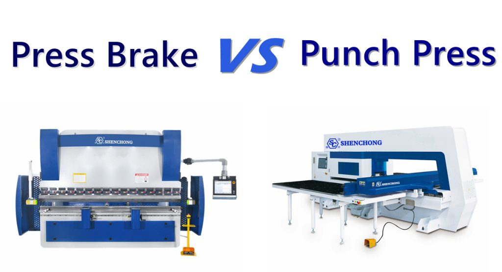 press brake vs punch press