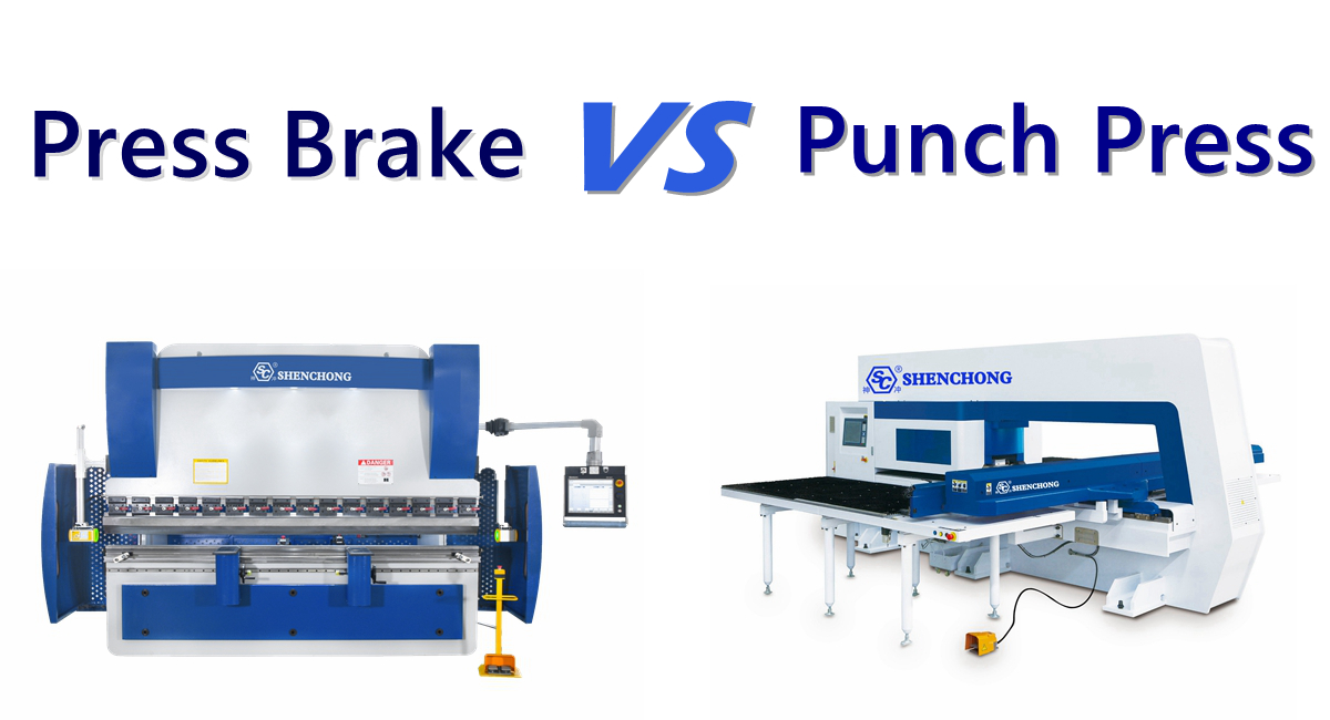 press brake vs punch press